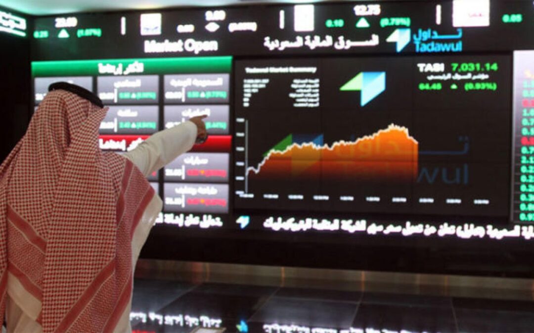 مؤشر “الأسهم السعودية” يقفل  متراجعًا إلى 12193.64 نقطة