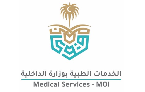 “الخدمات الطبية” بوزارة الداخلية تحقّق 74.90٪ في مؤشر قياس التحوّل الرقمي