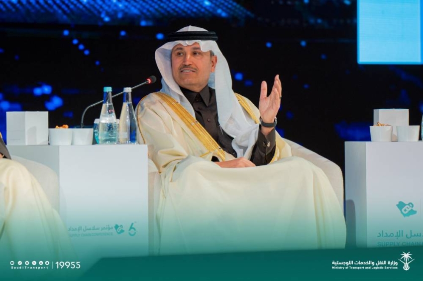 الجاسر يفتتح فعاليات مؤتمر سلاسل الإمداد 2024