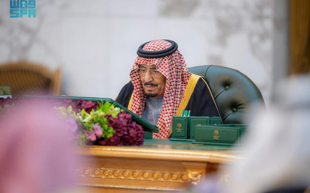 خادم الحرمين يرأس جلسة “الوزراء”.. وإصدار 14 قرارًا