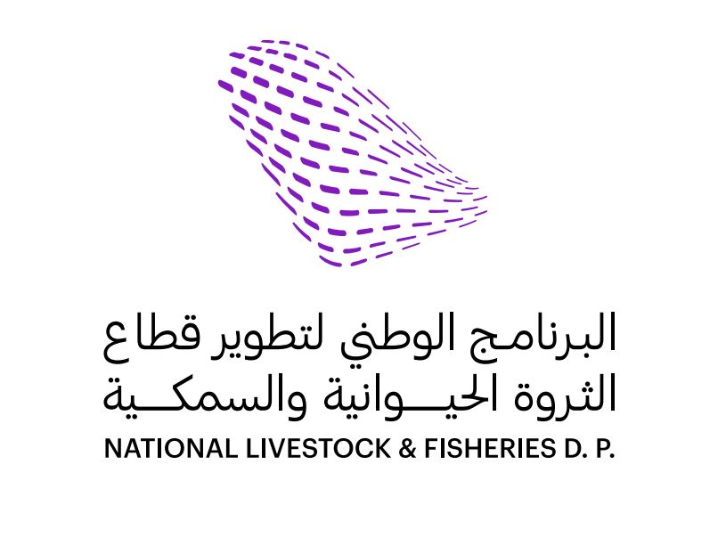 المملكة تستثمر في المحفزات الحيوية من الطحالب لتلبية احتياجات الأمن الغذائي