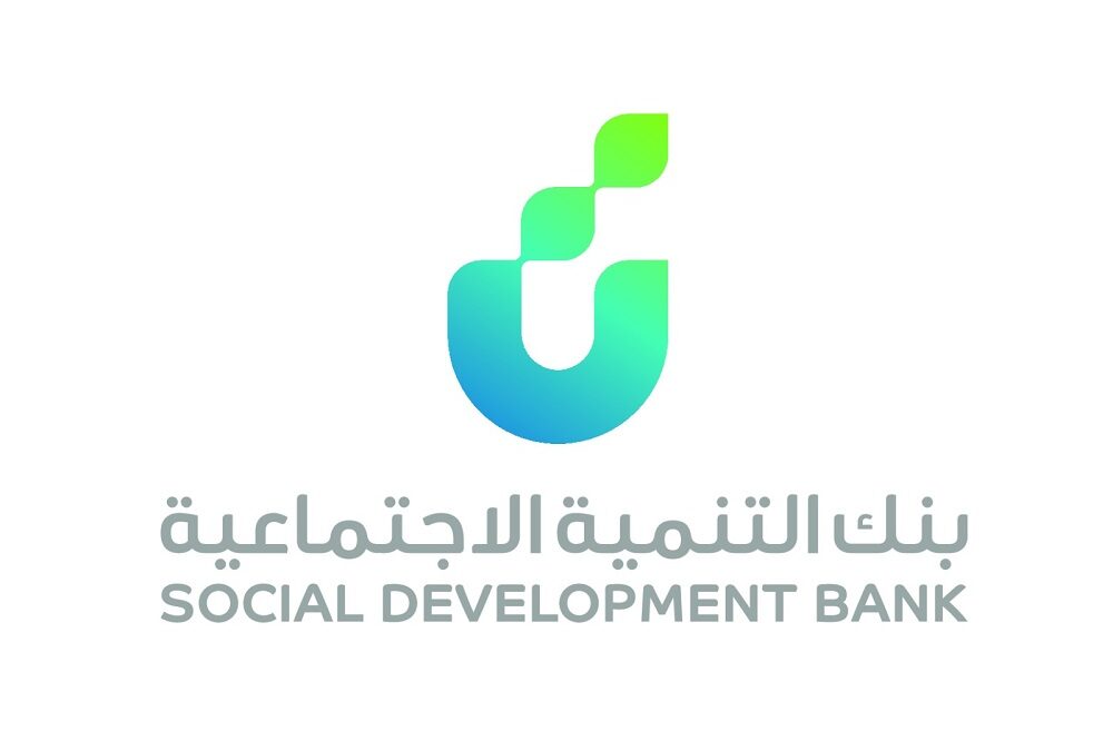 بنك التنمية الاجتماعية يحقق مستهدفاته التنموية لعام 2024م