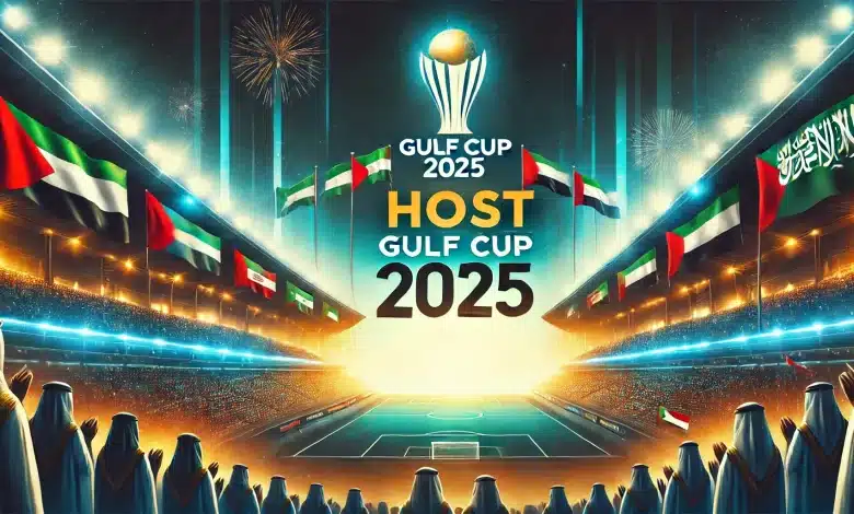 غدًا .. الإعلان عن البلد المستضيف لبطولة كأس الخليج العربي لكرة القدم “خليجي 27”