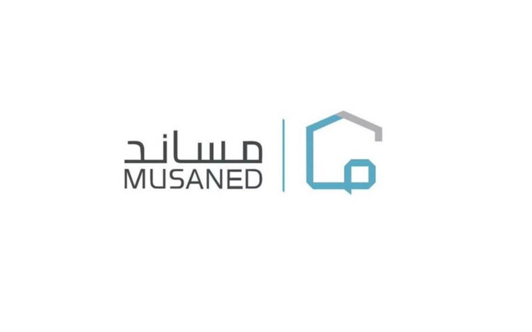 تطبيق المرحلة الثانية لتحويل رواتب العمالة المنزلية عبر قنوات «مساند» بداية من 1 يناير