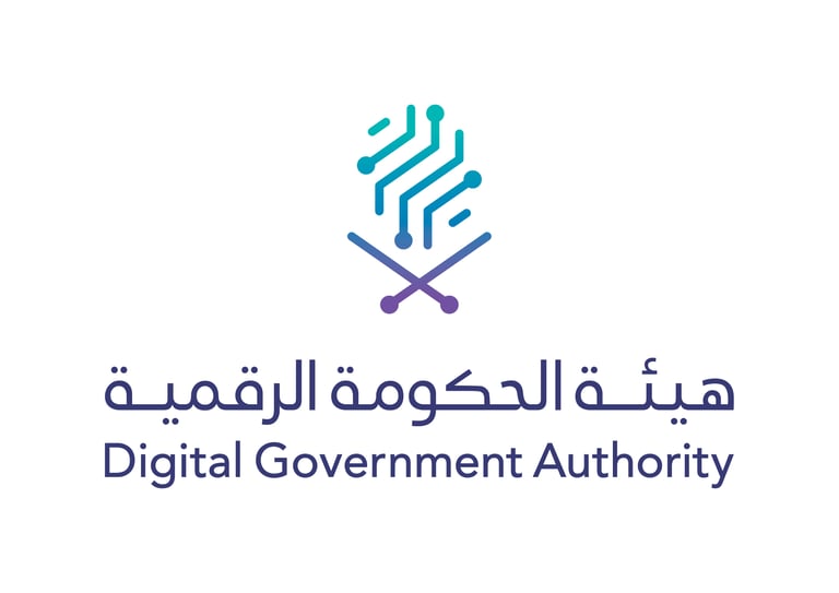 انطلاق “ملتقى الحكومة الرقمية 2024” الأحد المقبل