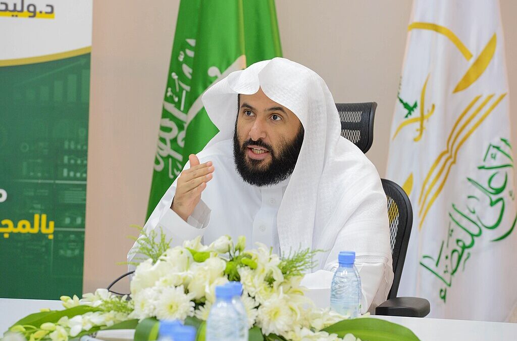 غدًا.. “المحامين” تطلق النسخة الأولى من مؤتمر المحاماة السعودي برعاية وزير العدل