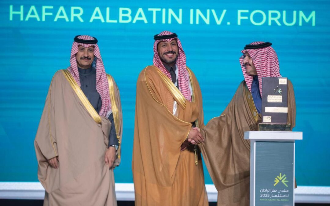 تقديرًا للجهود.. تكريم فرع المركز الوطني لتنمية الغطاء النباتي بالمنطقة الشرقية