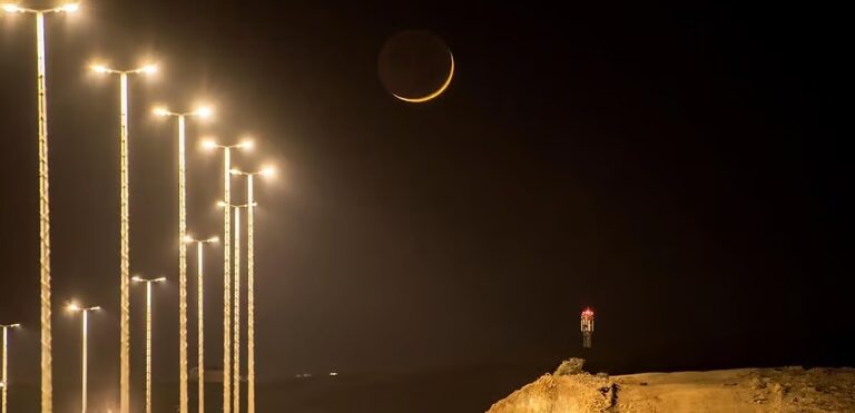 رصد هلال “رجب” في سماء “الحدود الشمالية”