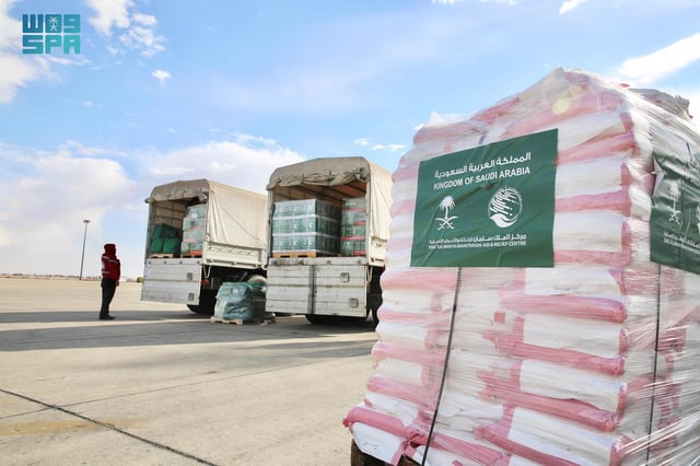 وصول الطائرة الإغاثية السعودية الـ7 للأشقاء في سورية