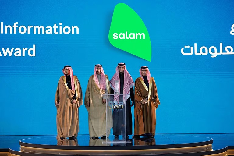 «سلام» تتوج بجائزة العمل في (التوطين) في المؤتمر الدولي لسوق العمل 2025