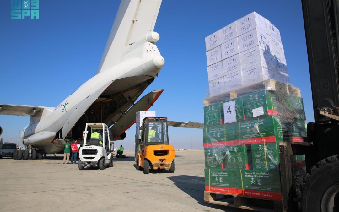 وصول الطائرة الإغاثية السعودية الـ5 إلى الشعب السوري