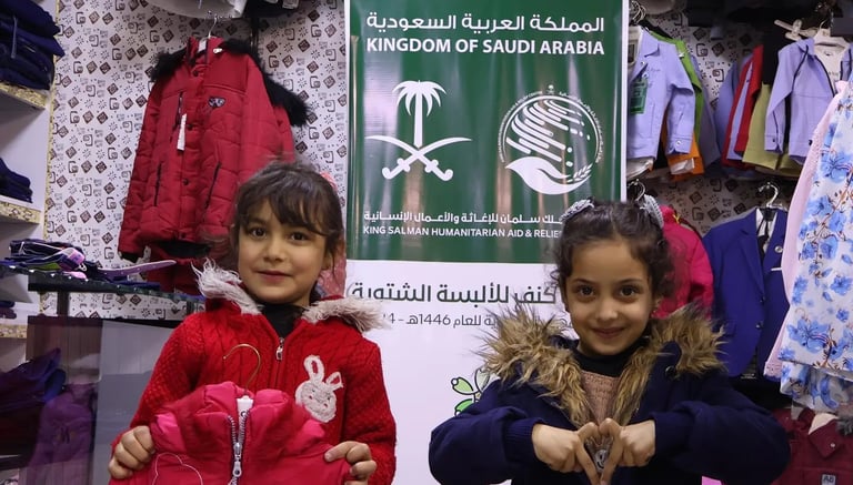 إغاثي الملك يُوزِّع مواد إغاثية في ريف دمشق وحمص بسوريا