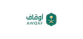 “الأوقاف” تطلق خدمة استثمار أموال الأوقاف المودعة لديها