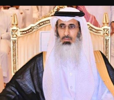 والدة وكيل محافظة بيشة تنتقل إلى رحمة الله