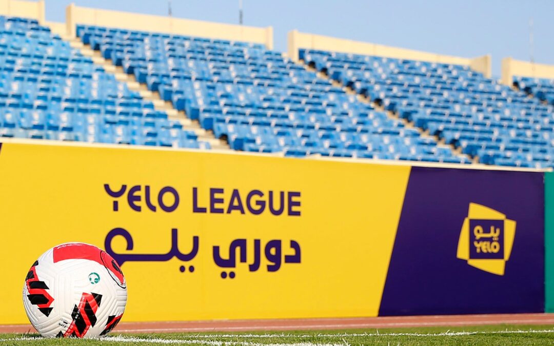 7 مناطق تحتضن انطلاقة دوري يلو .. ومنافسة مرتقبة بين الطامحين للصعود