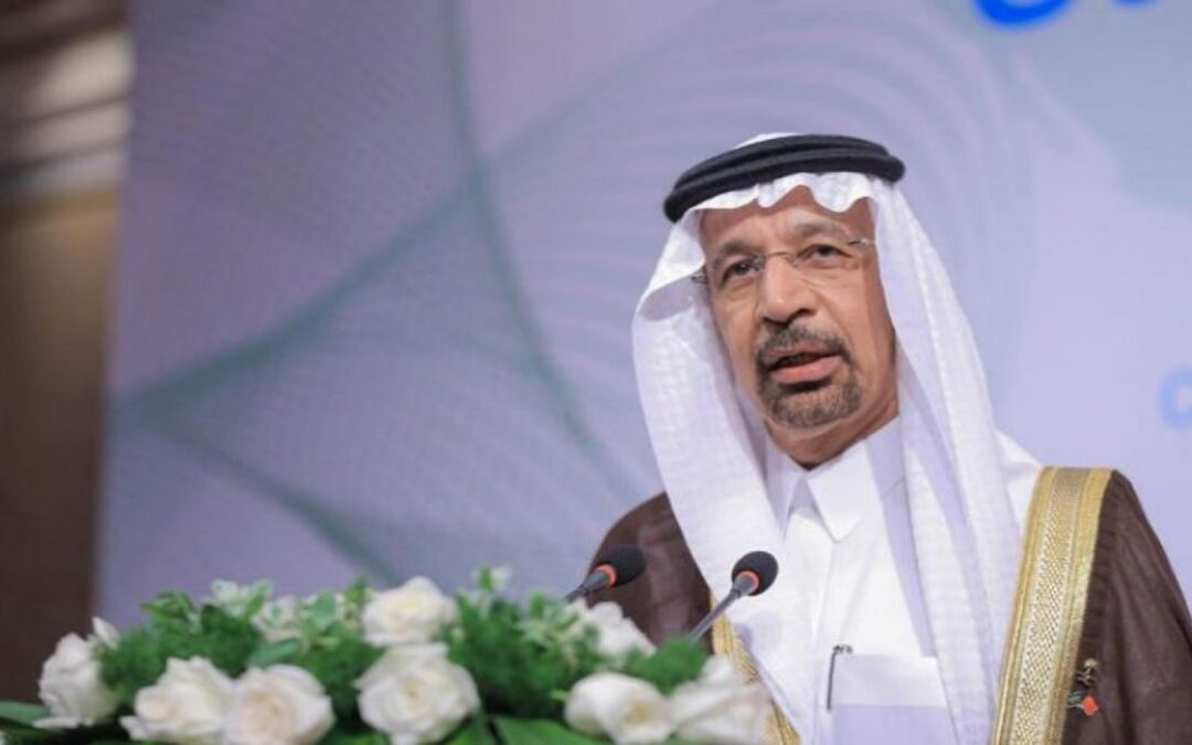 “الفالح”: 571 شركة عالمية نقلت مقراتها إلى السعودية