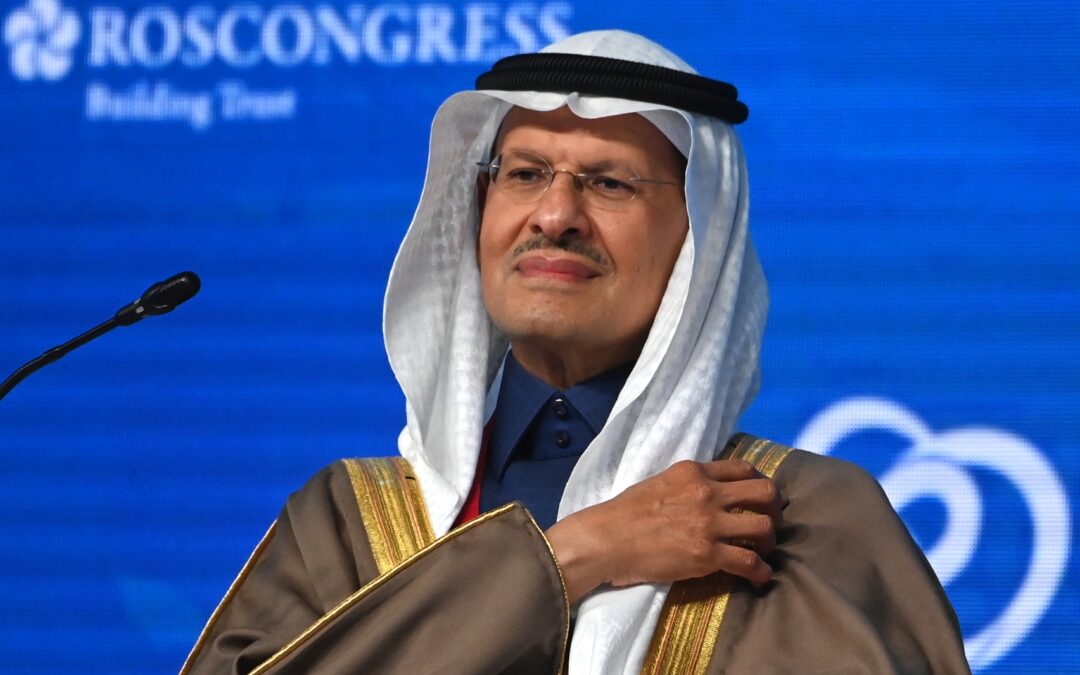 وزير الطاقة يشكر القيادة بمناسبة صدور الموافقة على نظام المواد البترولية والبتروكيماوية