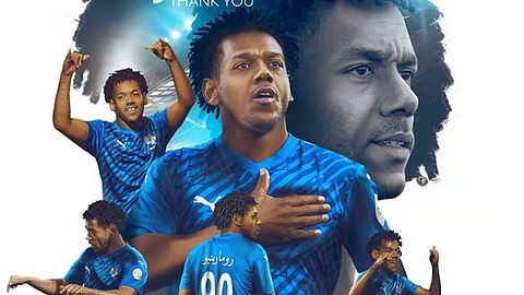 “نيوم” تعليقًا على رحيل مهاجمها البرازيلي “رومارينهو”: ستظل في ذاكرتنا