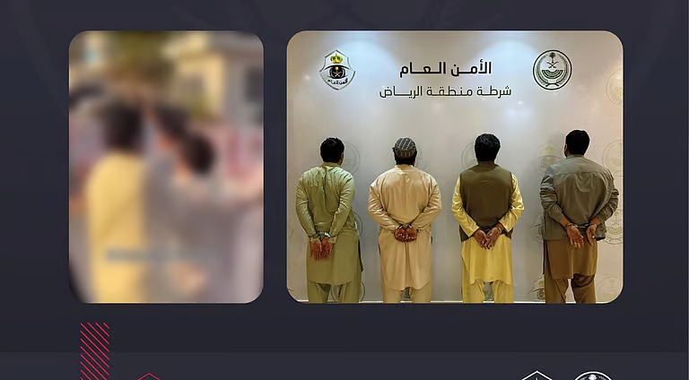فيديو المشاجرة.. القبض على 4 متورّطين في الواقعة بالرياض