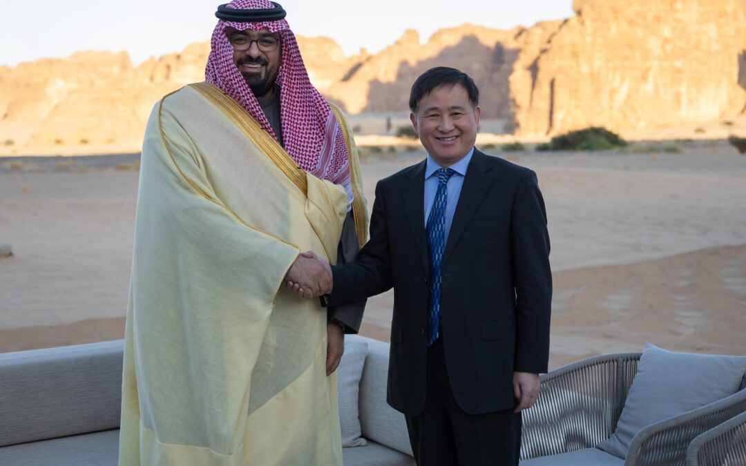 ضمن رؤية 2030.. مناقشة مجالات التعاون بين المملكة والصين