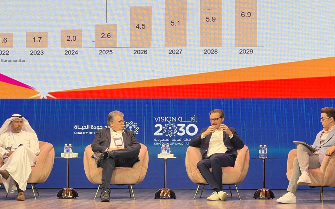 الرياض.. تحتضن ملتقى «IAAPA» في نسخته الثانية