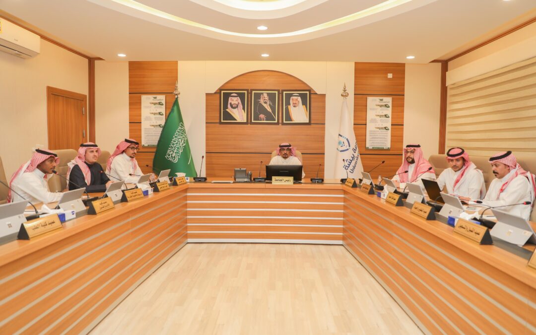 رئيس جامعة بيشة يُدشِّن منصة متقن ويُطلق أكثر من 20 شهادة مهنية احترافية معتمدة لكافة الفئات