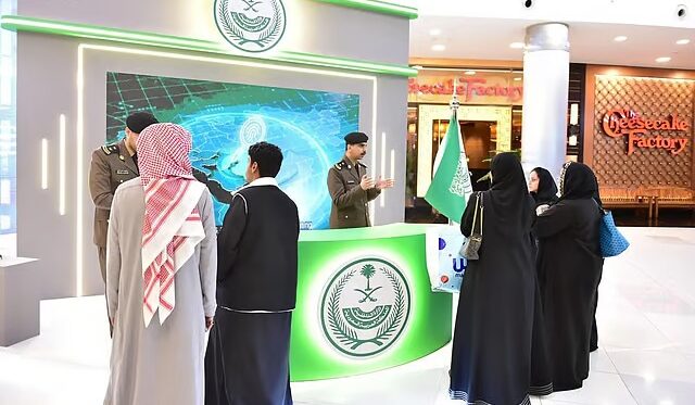 لتعزيز الوعي الأمني الدولي.. معرض الإنتربول السعودي ينطلق في الرياض