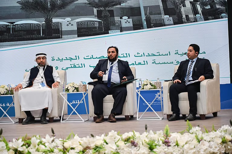 برعاية وزير التعليم.. اختتام الملتقى السنوي لقيادات المنشآت التدريبية 1446هـ