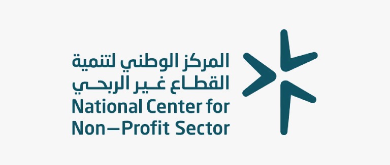 صدور الموافقة على إنشاء جمعية رعاية الأيتام في “الخرمة”