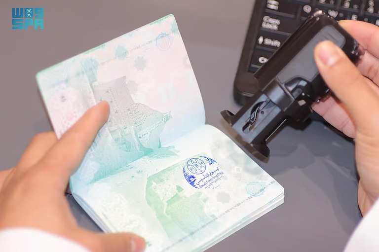 “وزارة الداخلية” تطلق ختمًا خاصًا بمناسبة “يوم التأسيس”