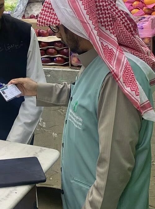 “بيئة رنية” تُنفِّذ جولات ميدانية على أسواق النفع العام