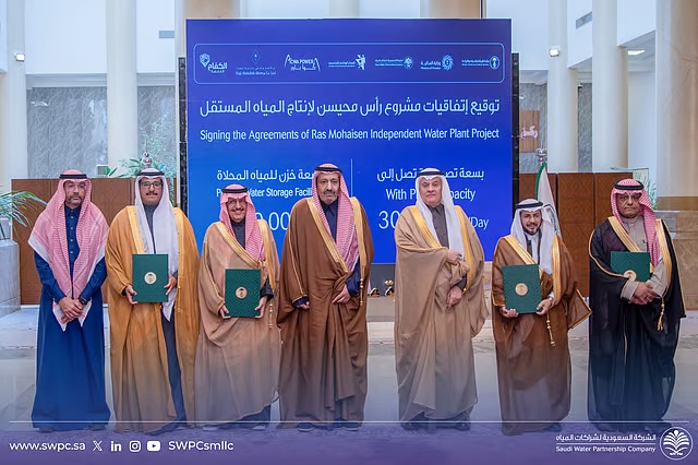 برعاية أمير الباحة.. وزير “البيئة” يوقع اتفاقيات إنشاء مشروع محطة رأس محيسن لتحلية المياه