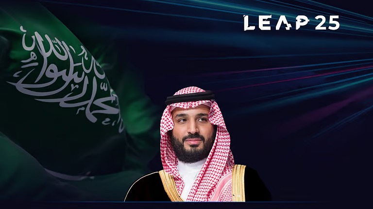 اليوم الأول من مؤتمر ليب يشهد استثمارات نوعية تعزز ريادة المملكة في الذكاء الاصطناعي