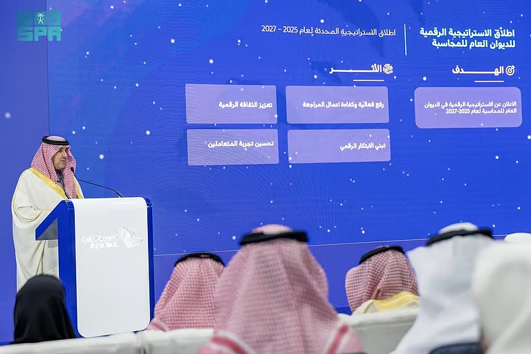 “ديوان المحاسبة” يطلق استراتيجيته الرقمية 2025-2027 في مؤتمر ليب 25