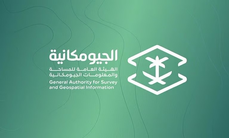 المملكة تستضيف الاجتماع الـ12 للجنة العربية لخبراء الأمم المتحدة لإدارة المعلومات الجيومكانية
