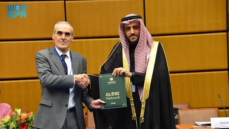 السعودية تتسلم رئاسة شبكة العمليات العالمية لسلطات إنفاذ القانون المعنية بمكافحة الفساد
