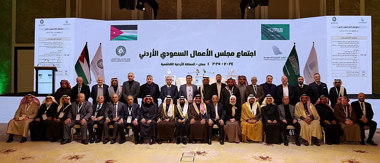 مجلس الأعمال السعودي-الأردني يؤكّد أهمية التعاون والتنسيق المشترك لتعزيز التعاون الاقتصادي
