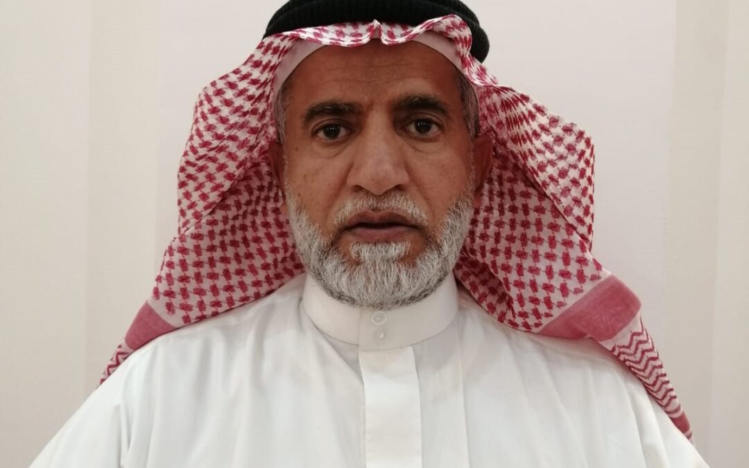 كلمة مغرم بن فرحة الغامدي بمناسبة يوم التأسيس 2025