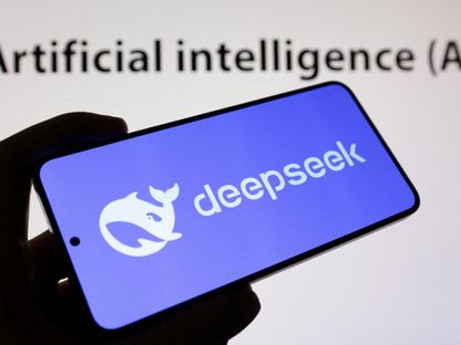 إيطاليا.. أول دولة تحظر تطبيق DeepSeek الصيني