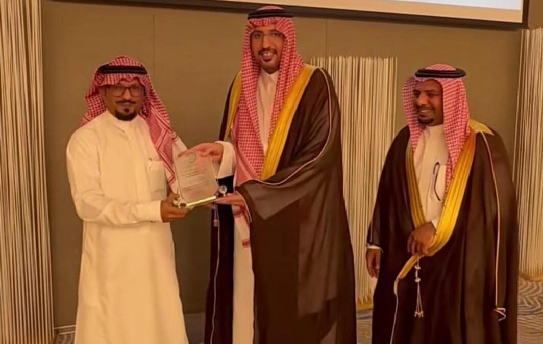 الأمير عبد الإله بن عبد الرحمن يشرف حفل جمعية مرفأ للخدمات الأسرية