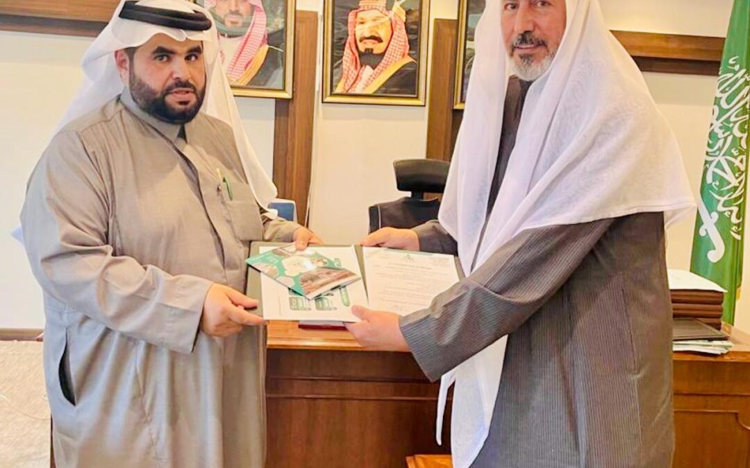 رئيس جمعية منارات يشارك في اجتماع فرع الشؤون الإسلامية في عسير بجمعيات العناية بالمساجد