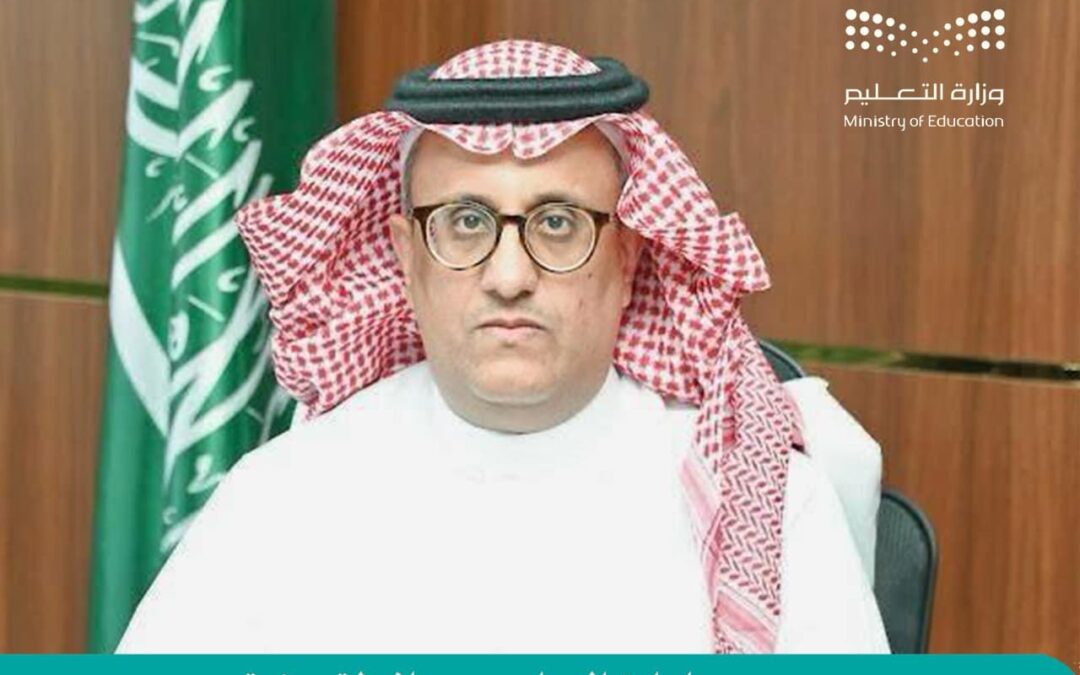 مدير تعليم بيشة يهنئ القيادة بمناسبة يوم التأسيس السعودي
