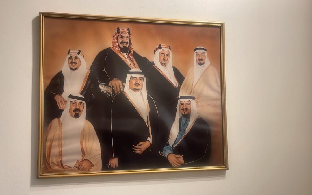 صحيفة خبر اليوم تتجول في متحف القصر بالرياض 