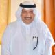 معينات تطبيق الاستشارة