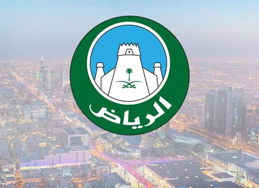 خلال يناير.. أمانة الرياض تعزز كفاءة شبكات تصريف السيول بجهود مكثفة
