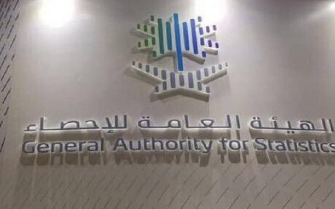 “الإحصاء”: ارتفاع الرقم القياسي للإنتاج الصناعي بنسبة 2.1 % خلال ديسمبر الماضي