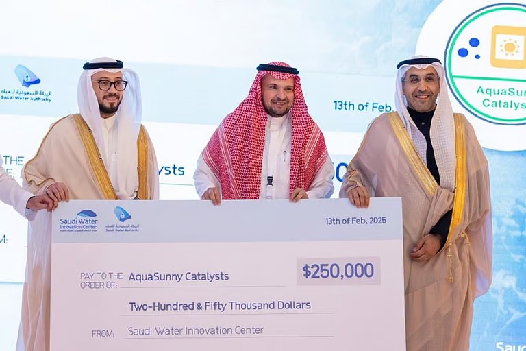 جامعة نجران تفوز بجائزة الابتكار السعودي لتقنيات المياه