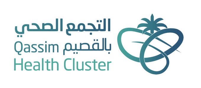 تجمُّع القصيم الصحي يقدّم نصائح للتسوّق الصحي قبل رمضان