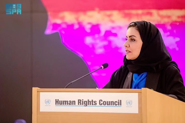 المملكة تؤكد ضرورة مضاعفة الاهتمام بحالة حقوق الإنسان في فلسطين