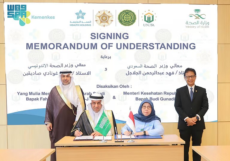 وزير الصحة ونظيره الإندونيسي يشهدان توقيع مذكرات تفاهم لتعزيز التعاون بين البلدين
